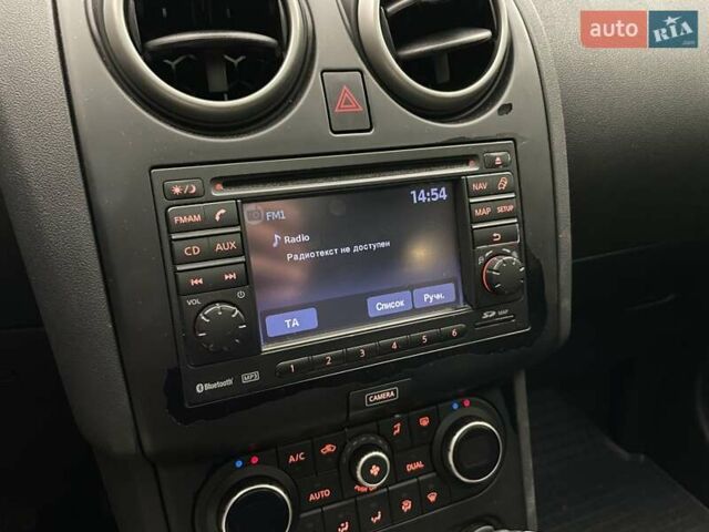 Коричневый Ниссан Кашкай, объемом двигателя 2 л и пробегом 138 тыс. км за 12091 $, фото 18 на Automoto.ua