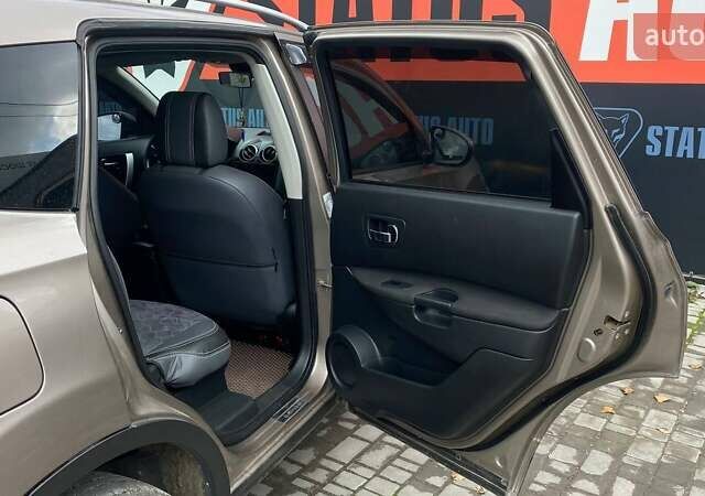 Ниссан Кашкай 2012 в Виннице на Automoto.ua Коричневый Ниссан Кашкай, объемом двигателя 1.6 л и пробегом 350 тыс. км за 9900 $, фото 28 на Automoto.ua