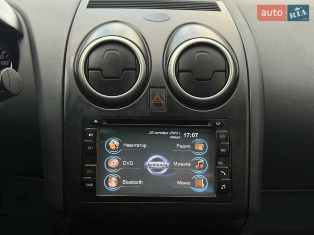 Коричневый Ниссан Кашкай, объемом двигателя 1.6 л и пробегом 164 тыс. км за 10999 $, фото 32 на Automoto.ua