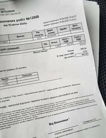 Коричневий Ніссан Кашкай, об'ємом двигуна 1.6 л та пробігом 200 тис. км за 12000 $, фото 34 на Automoto.ua