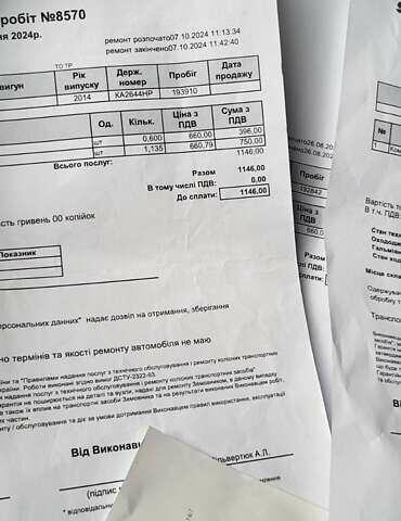 Коричневий Ніссан Кашкай, об'ємом двигуна 1.6 л та пробігом 200 тис. км за 12000 $, фото 39 на Automoto.ua