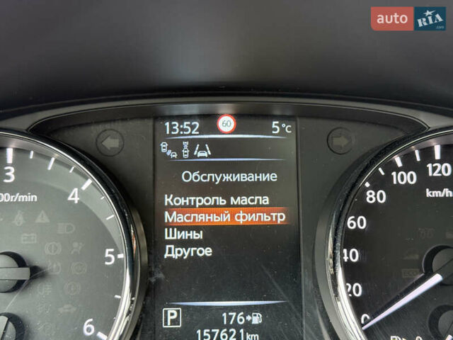 Коричневий Ніссан Кашкай, об'ємом двигуна 1.6 л та пробігом 157 тис. км за 16500 $, фото 75 на Automoto.ua