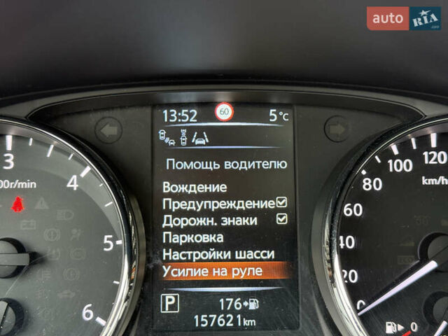 Коричневий Ніссан Кашкай, об'ємом двигуна 1.6 л та пробігом 157 тис. км за 16500 $, фото 73 на Automoto.ua