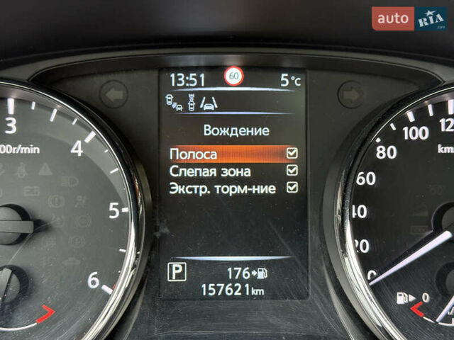 Коричневий Ніссан Кашкай, об'ємом двигуна 1.6 л та пробігом 157 тис. км за 16500 $, фото 65 на Automoto.ua