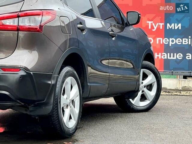 Коричневый Ниссан Кашкай, объемом двигателя 2 л и пробегом 103 тыс. км за 17800 $, фото 9 на Automoto.ua