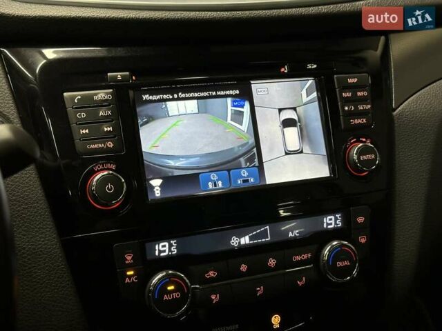 Коричневый Ниссан Кашкай, объемом двигателя 2 л и пробегом 32 тыс. км за 21200 $, фото 26 на Automoto.ua