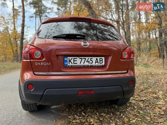 Ніссан Кашкай 2008 у Новомосковске на Automoto.ua Червоний Ніссан Кашкай, об'ємом двигуна 2 л та пробігом 171 тис. км за 7500 $, фото 4 на Automoto.ua