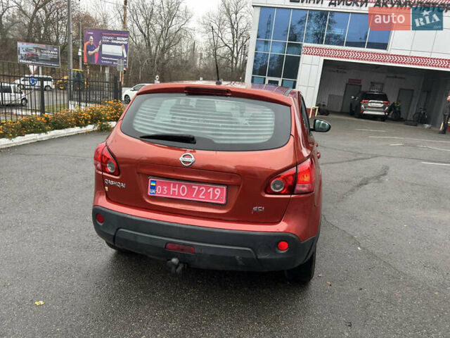 Червоний Ніссан Кашкай, об'ємом двигуна 1.5 л та пробігом 229 тис. км за 7900 $, фото 5 на Automoto.ua