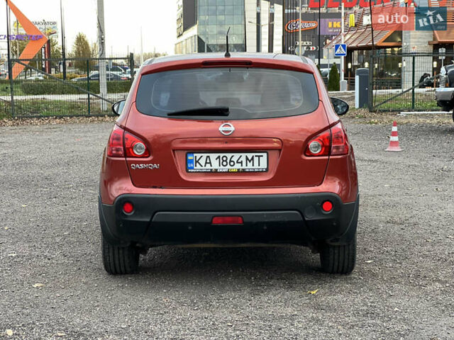 Ніссан Кашкай 2008 у Києві на Automoto.ua Червоний Ніссан Кашкай, об'ємом двигуна 2 л та пробігом 226 тис. км за 8000 $, фото 6 на Automoto.ua