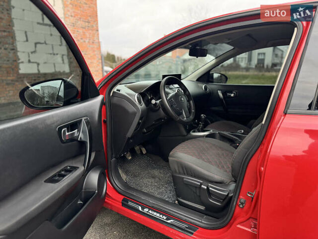Красный Ниссан Кашкай, объемом двигателя 1.46 л и пробегом 228 тыс. км за 7400 $, фото 24 на Automoto.ua