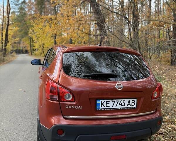 Ніссан Кашкай 2008 у Новомосковске на Automoto.ua Червоний Ніссан Кашкай, об'ємом двигуна 2 л та пробігом 171 тис. км за 7500 $, фото 5 на Automoto.ua