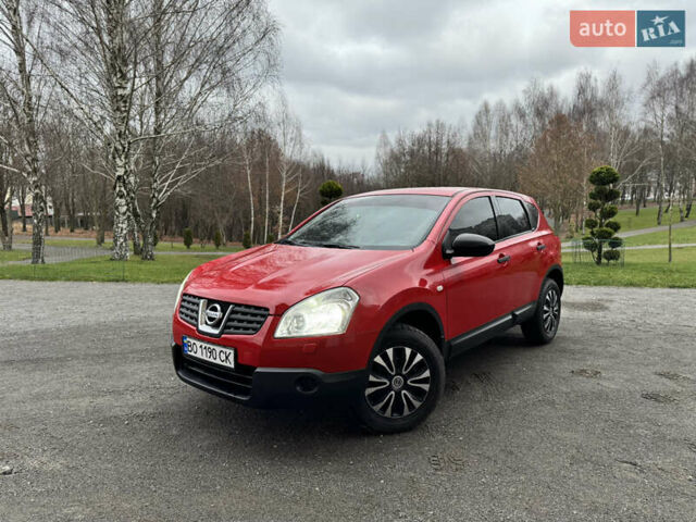 Красный Ниссан Кашкай, объемом двигателя 1.46 л и пробегом 228 тыс. км за 7400 $, фото 41 на Automoto.ua