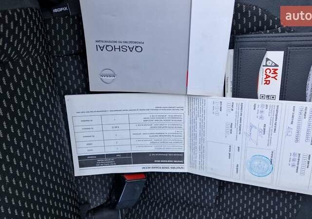 Красный Ниссан Кашкай, объемом двигателя 2 л и пробегом 273 тыс. км за 6200 $, фото 14 на Automoto.ua
