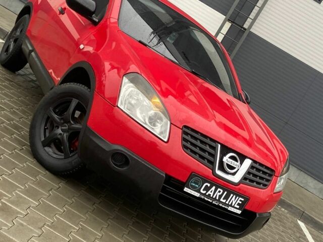 Красный Ниссан Кашкай, объемом двигателя 1.5 л и пробегом 264 тыс. км за 6780 $, фото 5 на Automoto.ua