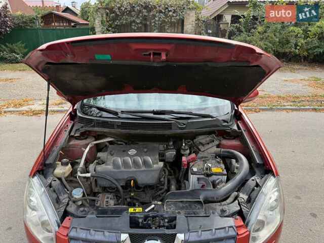 Ниссан Кашкай 2009 в Харькове на Automoto.ua Красный Ниссан Кашкай, объемом двигателя 2 л и пробегом 163 тыс. км за 7999 $, фото 28 на Automoto.ua