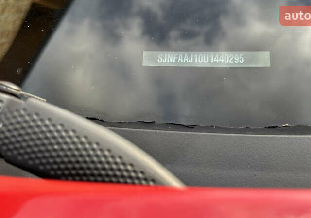 Красный Ниссан Кашкай, объемом двигателя 1.6 л и пробегом 197 тыс. км за 8600 $, фото 28 на Automoto.ua