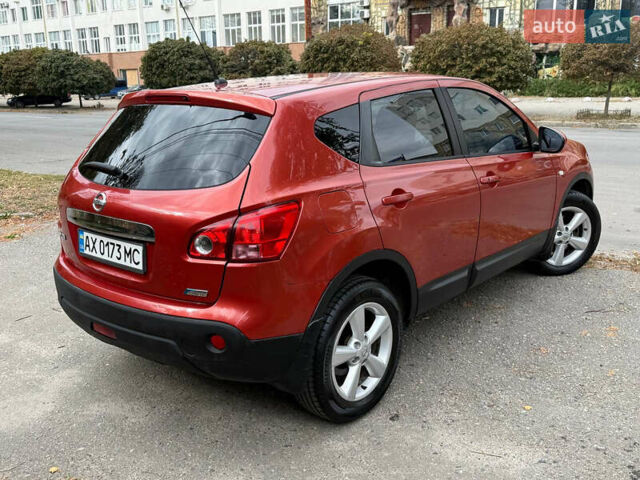 Ниссан Кашкай 2009 в Харькове на Automoto.ua Красный Ниссан Кашкай, объемом двигателя 2 л и пробегом 163 тыс. км за 7999 $, фото 9 на Automoto.ua