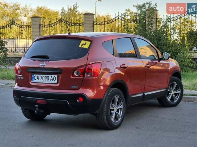 Красный Ниссан Кашкай, объемом двигателя 1.5 л и пробегом 215 тыс. км за 8700 $, фото 9 на Automoto.ua