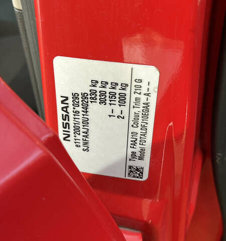 Красный Ниссан Кашкай, объемом двигателя 1.6 л и пробегом 197 тыс. км за 8600 $, фото 16 на Automoto.ua