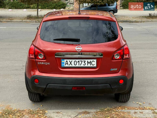 Ниссан Кашкай 2009 в Харькове на Automoto.ua Красный Ниссан Кашкай, объемом двигателя 2 л и пробегом 163 тыс. км за 7999 $, фото 8 на Automoto.ua