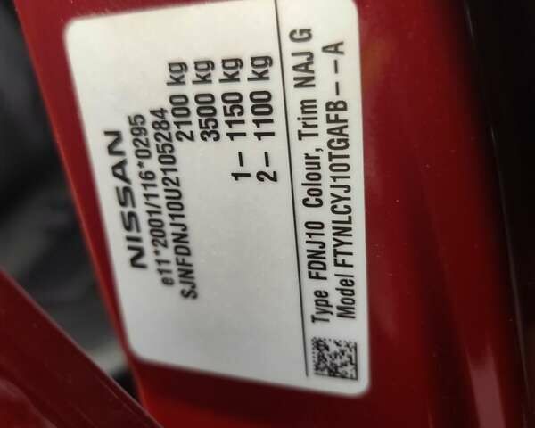 Красный Ниссан Кашкай, объемом двигателя 2 л и пробегом 202 тыс. км за 11350 $, фото 10 на Automoto.ua