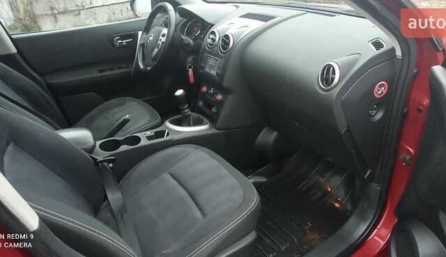 Красный Ниссан Кашкай, объемом двигателя 1.5 л и пробегом 225 тыс. км за 9498 $, фото 15 на Automoto.ua