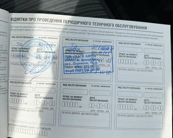 Красный Ниссан Кашкай, объемом двигателя 2 л и пробегом 165 тыс. км за 7900 $, фото 29 на Automoto.ua
