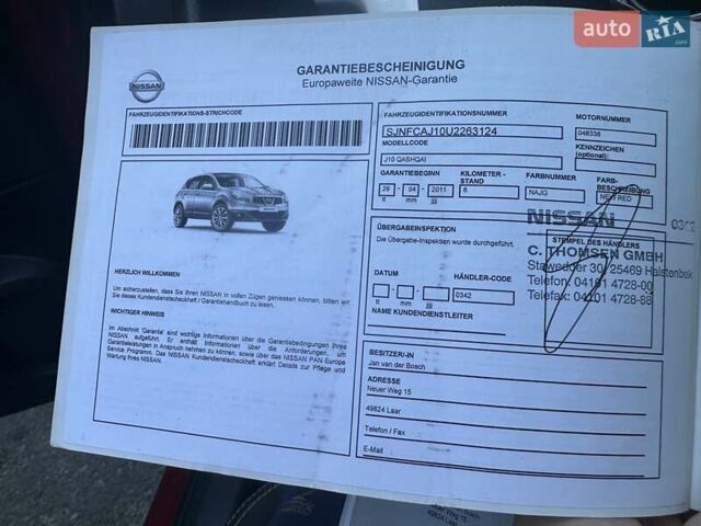 Червоний Ніссан Кашкай, об'ємом двигуна 1.5 л та пробігом 230 тис. км за 11500 $, фото 66 на Automoto.ua