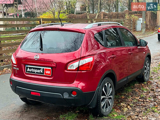 Красный Ниссан Кашкай, объемом двигателя 2 л и пробегом 196 тыс. км за 11790 $, фото 10 на Automoto.ua