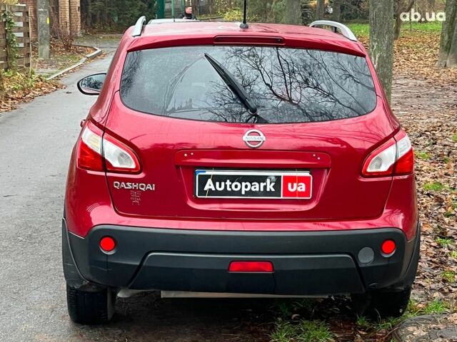 Красный Ниссан Кашкай, объемом двигателя 2 л и пробегом 196 тыс. км за 11790 $, фото 9 на Automoto.ua