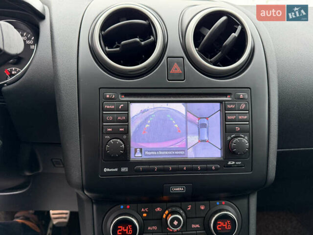 Красный Ниссан Кашкай, объемом двигателя 1.6 л и пробегом 86 тыс. км за 12999 $, фото 34 на Automoto.ua