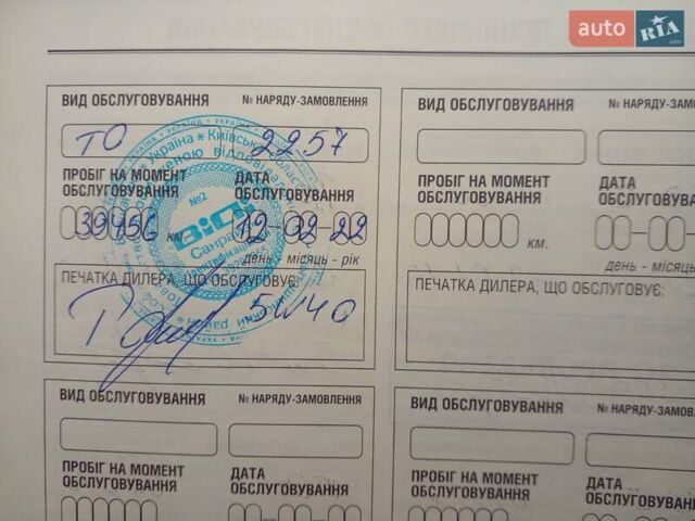 Червоний Ніссан Кашкай, об'ємом двигуна 1.6 л та пробігом 81 тис. км за 13800 $, фото 13 на Automoto.ua