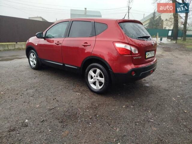 Красный Ниссан Кашкай, объемом двигателя 1.6 л и пробегом 214 тыс. км за 8999 $, фото 3 на Automoto.ua