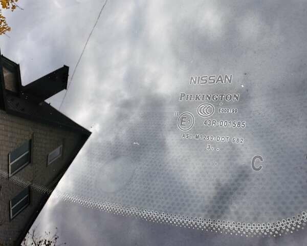 Красный Ниссан Кашкай, объемом двигателя 2 л и пробегом 147 тыс. км за 11700 $, фото 39 на Automoto.ua