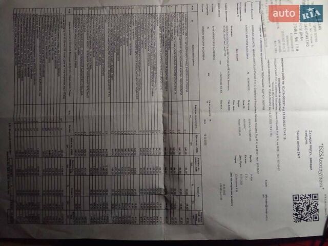 Червоний Ніссан Кашкай, об'ємом двигуна 1.6 л та пробігом 81 тис. км за 13800 $, фото 12 на Automoto.ua