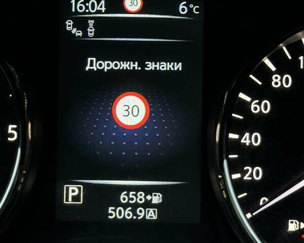 Красный Ниссан Кашкай, объемом двигателя 1.6 л и пробегом 217 тыс. км за 14950 $, фото 38 на Automoto.ua