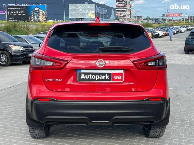 Ніссан Кашкай 2019 у Львові на Automoto.ua Червоний Ніссан Кашкай, об'ємом двигуна 1.2 л та пробігом 101 тис. км за 15990 $, фото 26 на Automoto.ua