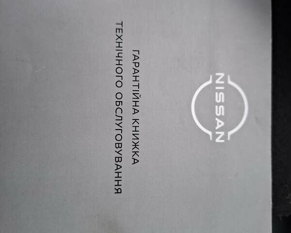 Красный Ниссан Кашкай, объемом двигателя 1.33 л и пробегом 34 тыс. км за 29495 $, фото 22 на Automoto.ua