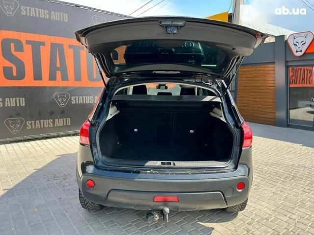 Ниссан Кашкай, объемом двигателя 1.5 л и пробегом 185 тыс. км за 8900 $, фото 8 на Automoto.ua