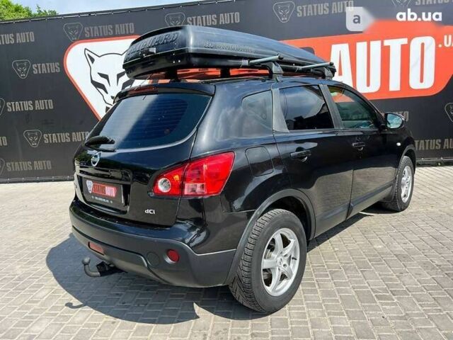 Ниссан Кашкай, объемом двигателя 1.5 л и пробегом 185 тыс. км за 8900 $, фото 7 на Automoto.ua