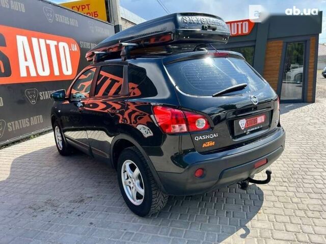 Ниссан Кашкай, объемом двигателя 1.5 л и пробегом 185 тыс. км за 8900 $, фото 5 на Automoto.ua