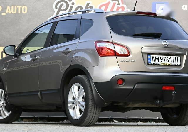 Ниссан Кашкай, объемом двигателя 1.5 л и пробегом 245 тыс. км за 10500 $, фото 20 на Automoto.ua