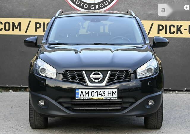 Ниссан Кашкай, объемом двигателя 1.5 л и пробегом 199 тыс. км за 12200 $, фото 8 на Automoto.ua