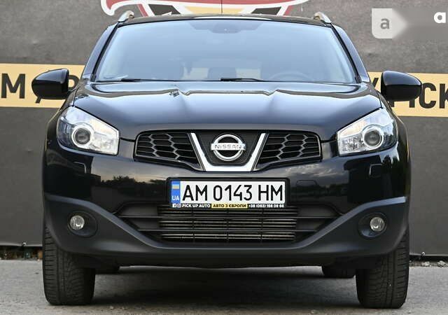 Ниссан Кашкай, объемом двигателя 1.5 л и пробегом 199 тыс. км за 12200 $, фото 9 на Automoto.ua