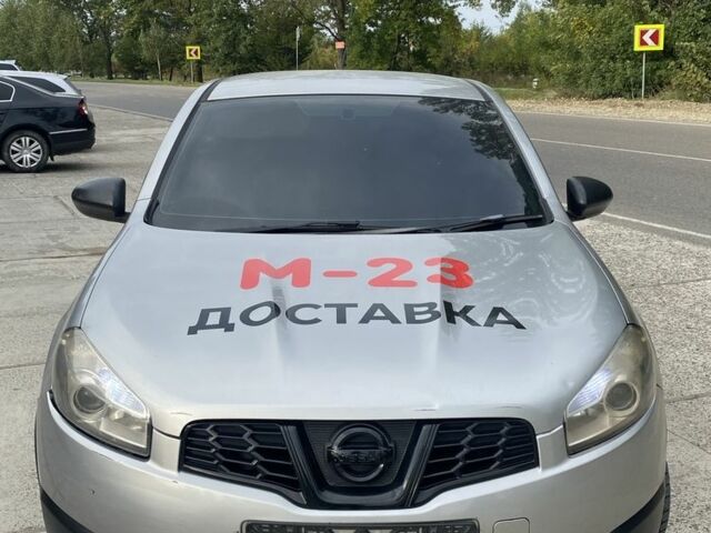 Ніссан Кашкай, об'ємом двигуна 0 л та пробігом 1000 тис. км за 3100 $, фото 1 на Automoto.ua