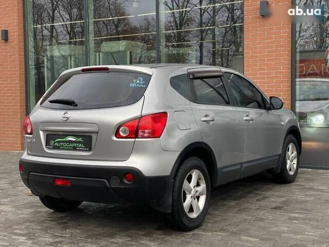 Ниссан Кашкай, объемом двигателя 0 л и пробегом 174 тыс. км за 7490 $, фото 13 на Automoto.ua