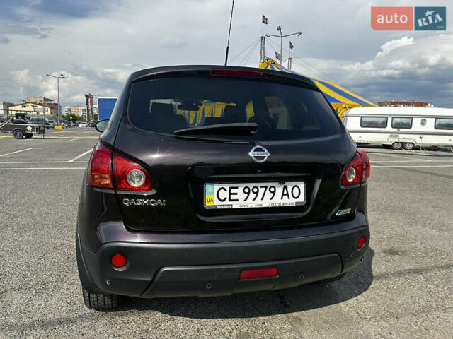 Ниссан Кашкай, объемом двигателя 0 л и пробегом 178 тыс. км за 9300 $, фото 4 на Automoto.ua