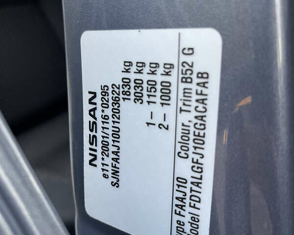 Ниссан Кашкай, объемом двигателя 1.6 л и пробегом 236 тыс. км за 6999 $, фото 25 на Automoto.ua