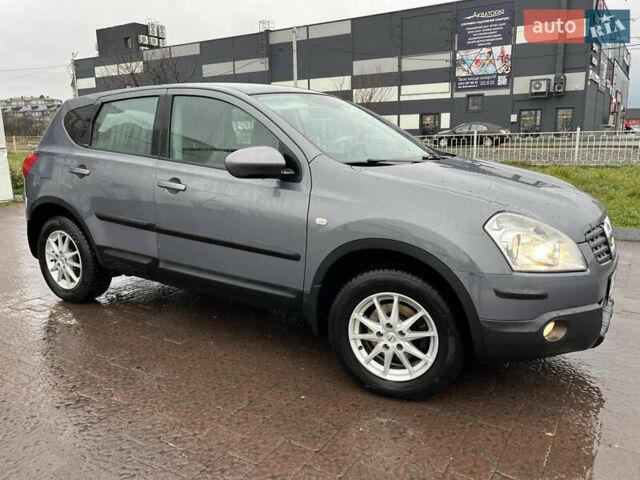 Ниссан Кашкай, объемом двигателя 1.6 л и пробегом 236 тыс. км за 6999 $, фото 11 на Automoto.ua