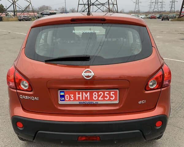 Ніссан Кашкай, об'ємом двигуна 0 л та пробігом 230 тис. км за 8750 $, фото 7 на Automoto.ua